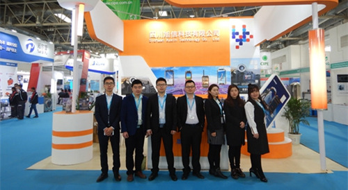 cippe2018北京國際石油展 旭信科技大放異彩 cippe2018北京國際石油展 旭信科技大放異彩
