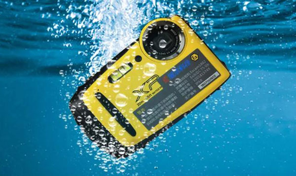 新品 Excam1802 防爆數(shù)碼相機上市 新品 Excam1802 防爆數(shù)碼相機上市