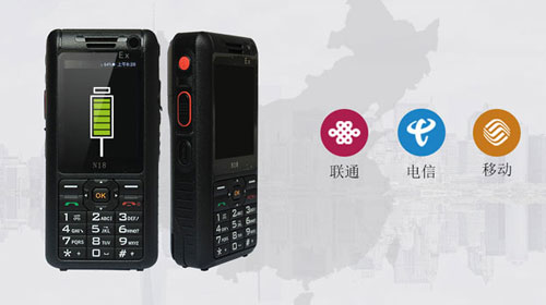 手機這么普及，為什么對講機還沒被淘汰？