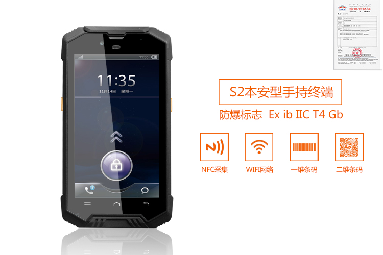 201811281624524687.jpg 201811281624524687.jpg