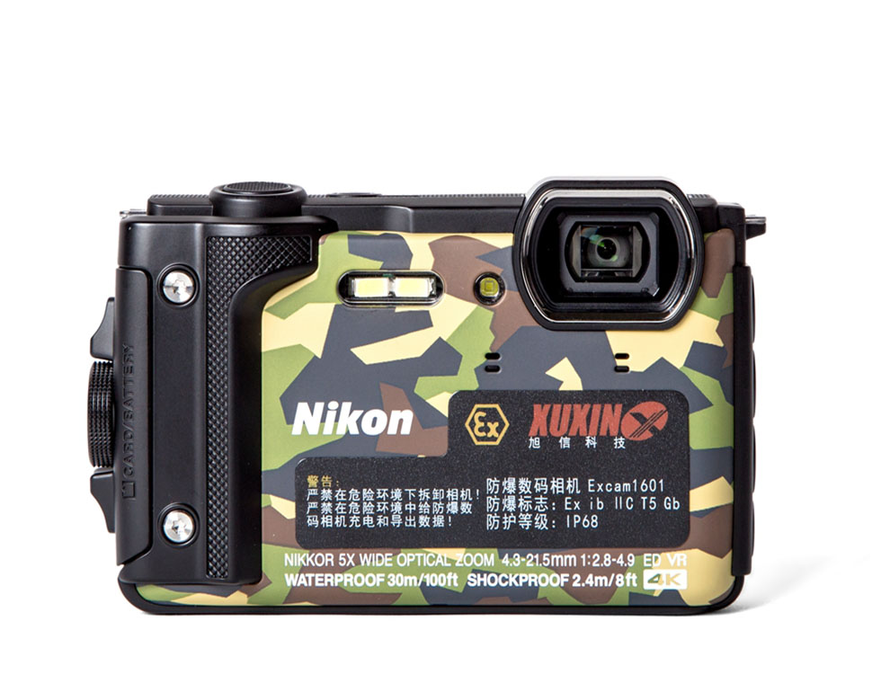 防爆相機生產廠家有哪些? 防爆相機生產廠家有哪些?