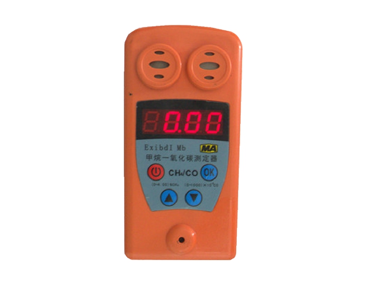 甲烷、二氧化碳?xì)怏w檢測(cè)儀 甲烷、二氧化碳?xì)怏w檢測(cè)儀