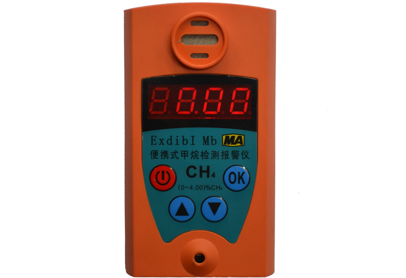 甲烷測定儀.jpg 甲烷測定儀.jpg