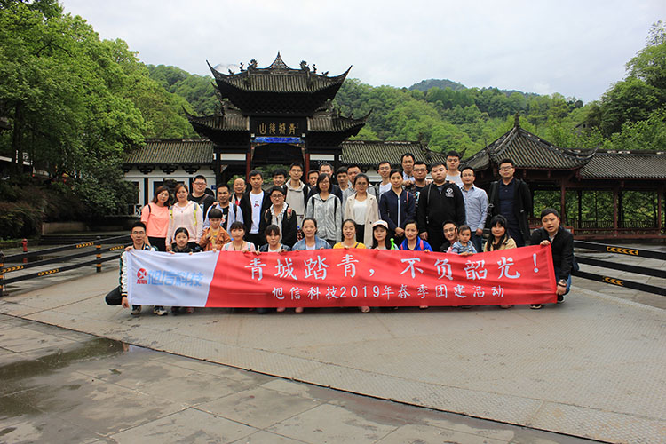 qigcheng heszhao.jpg qigcheng heszhao.jpg