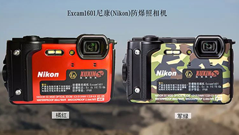 防爆相機(jī)可以不是單反嗎？