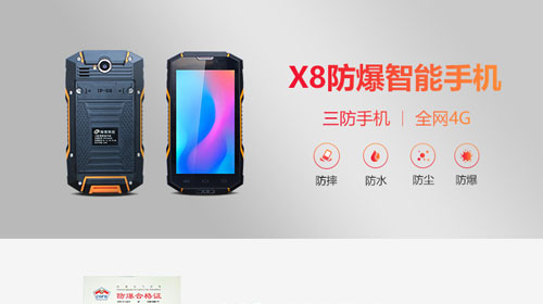 夏季，是化工行業安全生產的最大考驗