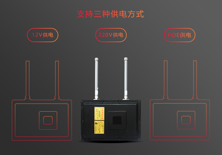 防爆ap_06.png 防爆ap_06.png