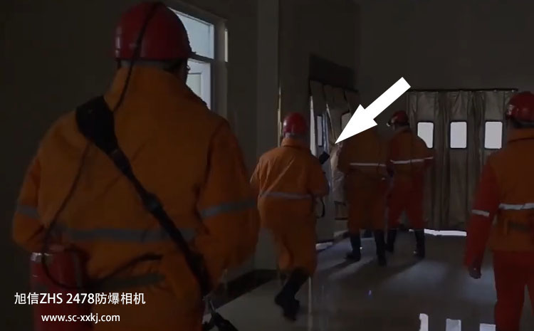 ZHS 2478防爆相機.jpg ZHS 2478防爆相機.jpg