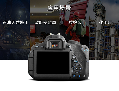 本安型防爆數碼相機需要定期檢測嗎？