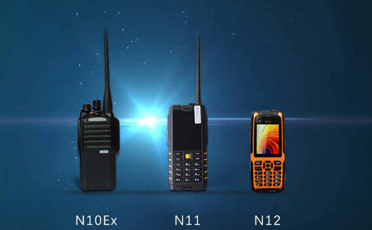 防爆對講機圖片.jpg 防爆對講機圖片.jpg