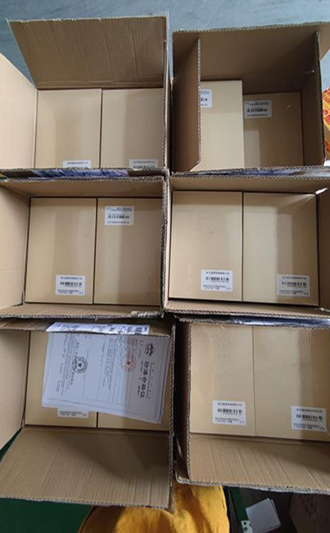 X9S防爆終端.jpg X9S防爆終端.jpg