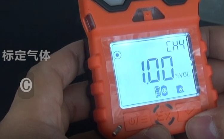 標(biāo)準(zhǔn)氣體濃度設(shè)定.png 標(biāo)準(zhǔn)氣體濃度設(shè)定.png