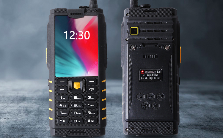 n11防爆手機.png n11防爆手機.png