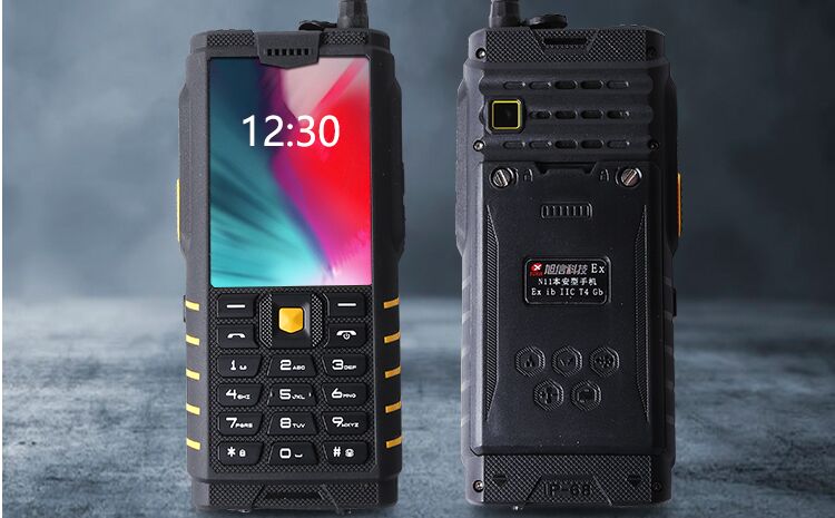 防爆對講手機.jpg 防爆對講手機.jpg