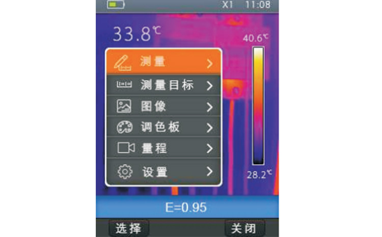 菜單.jpg 菜單.jpg