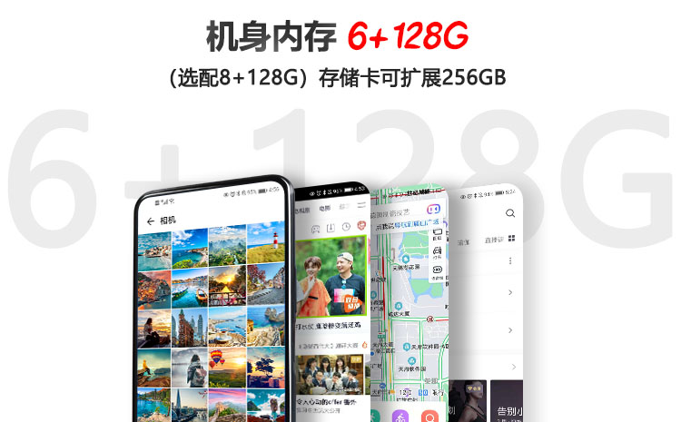 防爆手機(jī).jpg 防爆手機(jī).jpg