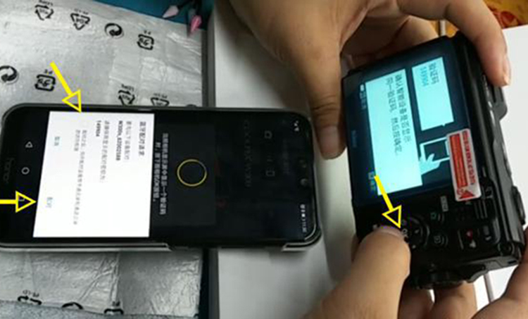 微信圖片_20201225095626.jpg 微信圖片_20201225095626.jpg