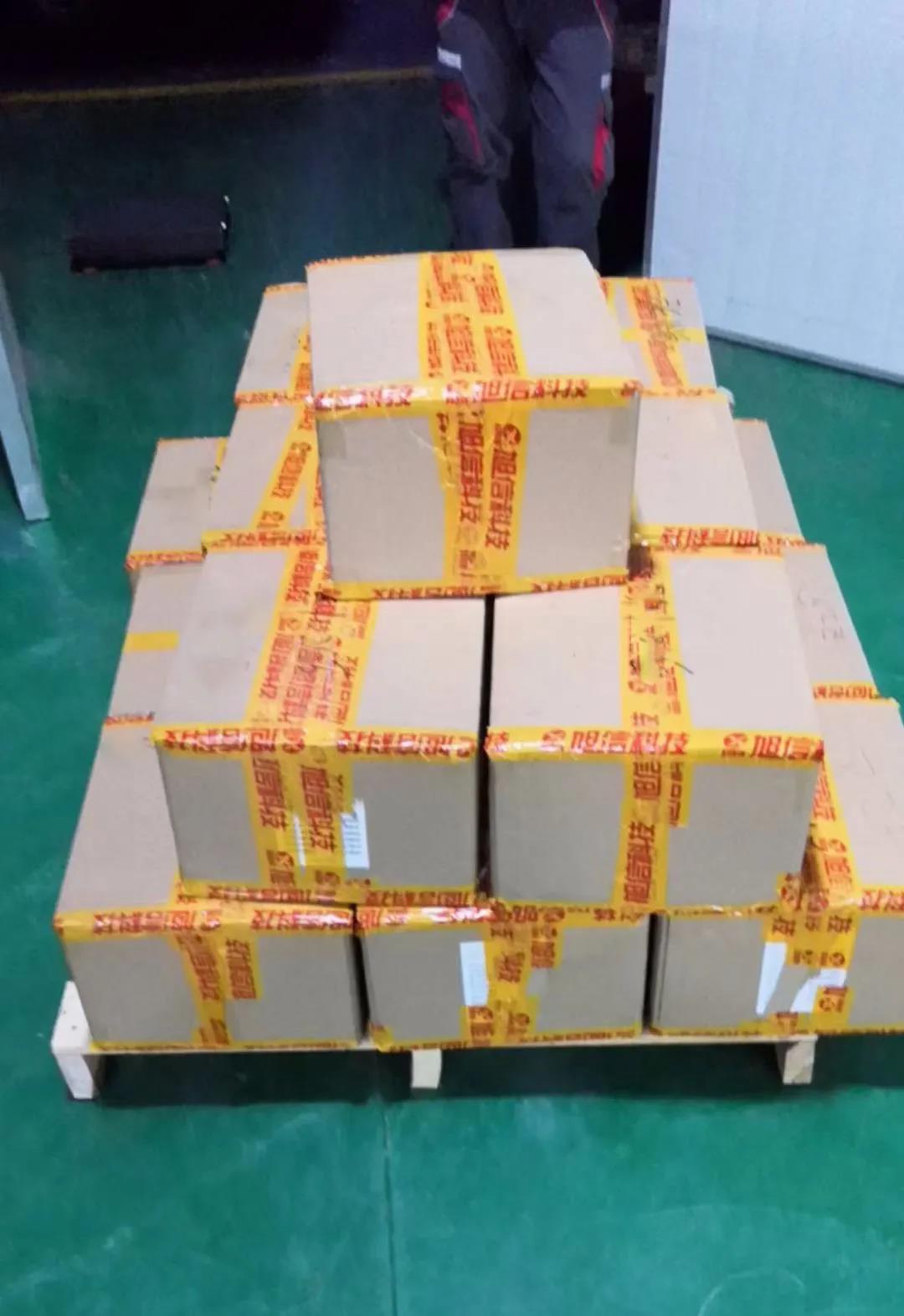 微信圖片_20210108105055.jpg 微信圖片_20210108105055.jpg