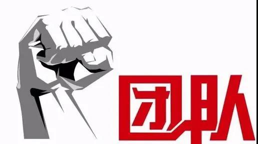 微信圖片_20210118110300.jpg 微信圖片_20210118110300.jpg