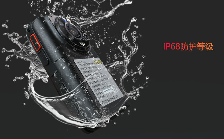 記錄儀.png 記錄儀.png