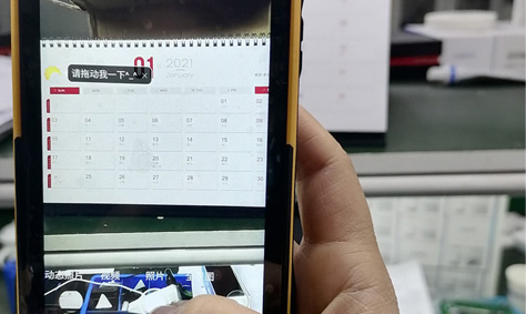 【互動家園】旭信科技售后小姐姐，有心里話要講