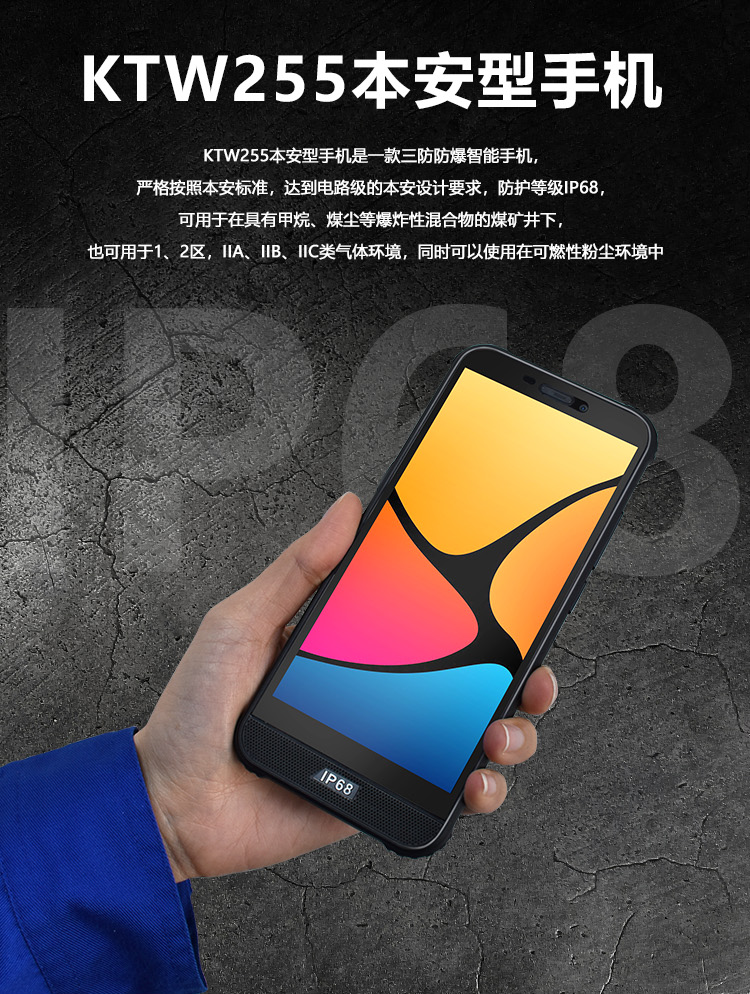 KTW255_01.png KTW255_01.png