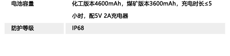 KTW255_10.png KTW255_10.png