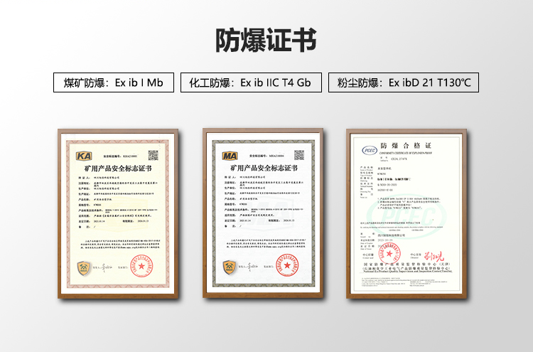 微信圖片_20210301132517.png 微信圖片_20210301132517.png