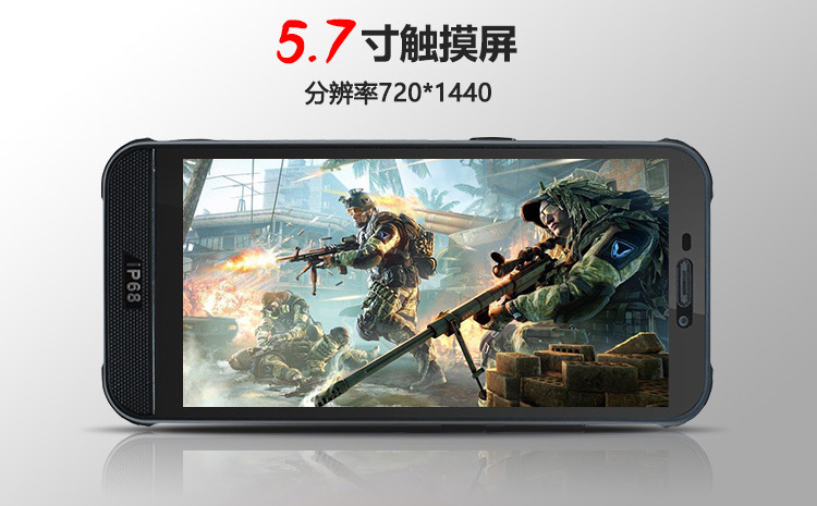 粉塵防爆手機(jī)全新上市!這款手機(jī)有點(diǎn)料 粉塵防爆手機(jī)全新上市!這款手機(jī)有點(diǎn)料