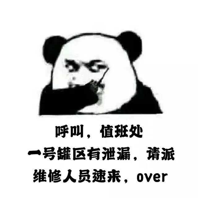 微信圖片_20210425115417.jpg 微信圖片_20210425115417.jpg