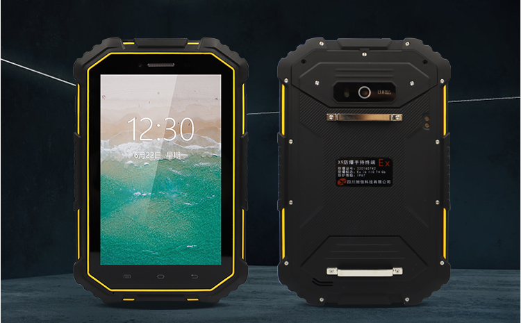 微信圖片_20201015131033.png 微信圖片_20201015131033.png