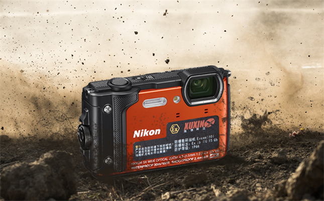 防爆相機的機身和普通相機有什么區(qū)別嗎 防爆相機的機身和普通相機有什么區(qū)別嗎