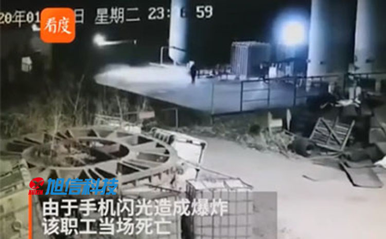 02-為什么要用化工防爆設備.jpg 02-為什么要用化工防爆設備.jpg