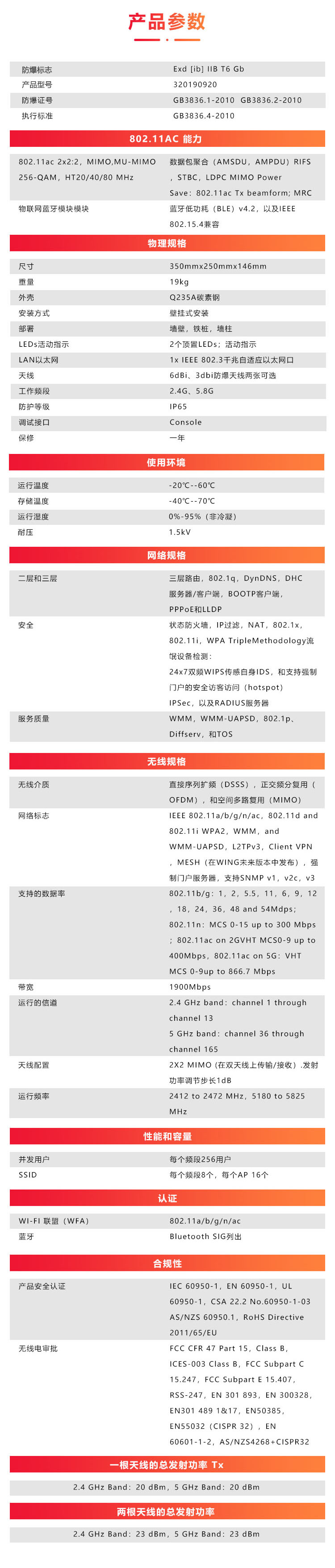 202005271106268356.jpg 202005271106268356.jpg