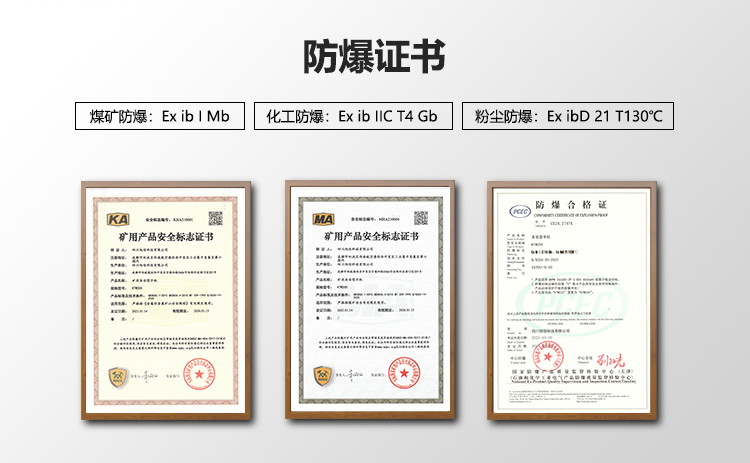 微信圖片_20210301132517.png 微信圖片_20210301132517.png