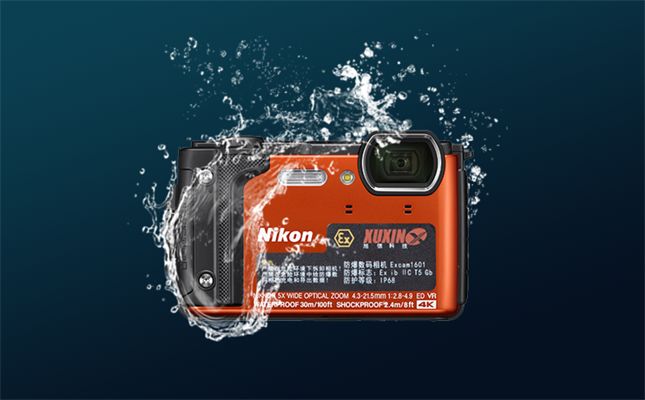 化工防爆相機與一般相機的區別