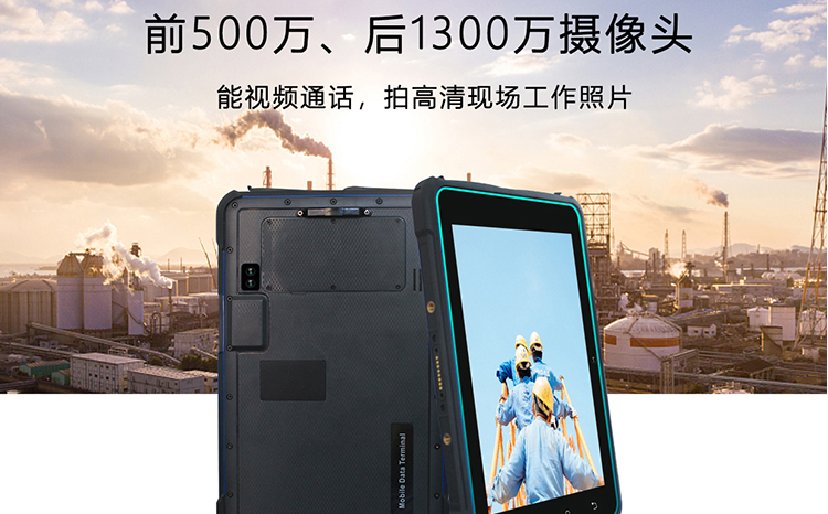 微信圖片_20210707105131.png 微信圖片_20210707105131.png