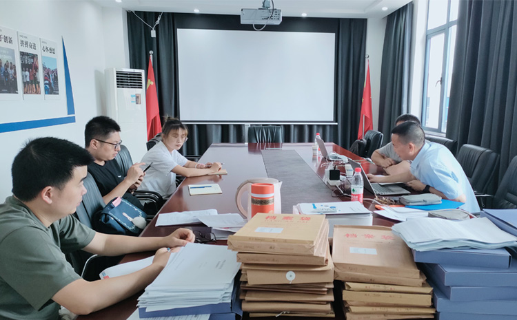 01-資料審查.jpg 01-資料審查.jpg