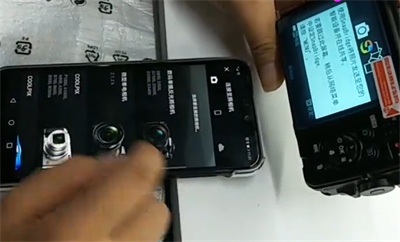 防爆設(shè)備是否允許無線傳輸 防爆設(shè)備是否允許無線傳輸