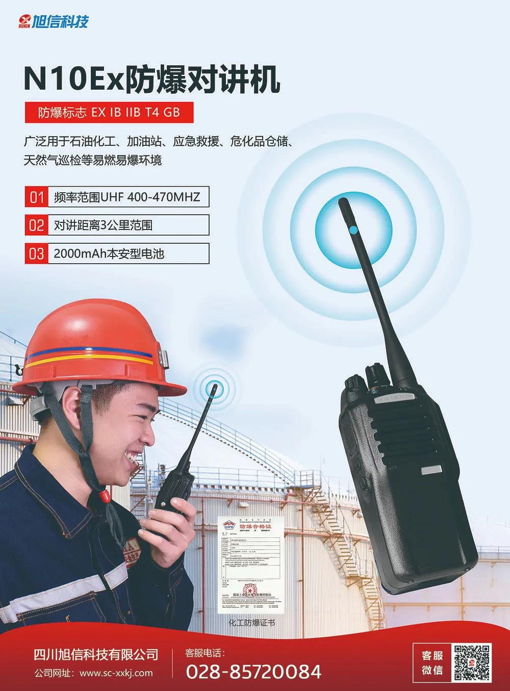 微信圖片_20210816112447.jpg 微信圖片_20210816112447.jpg