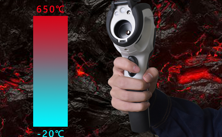 礦用紅外熱像儀.png 礦用紅外熱像儀.png