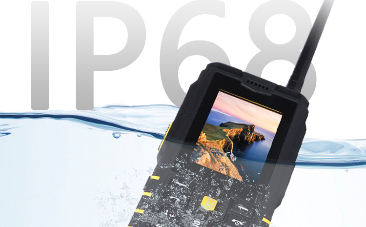 防護等級.png 防護等級.png