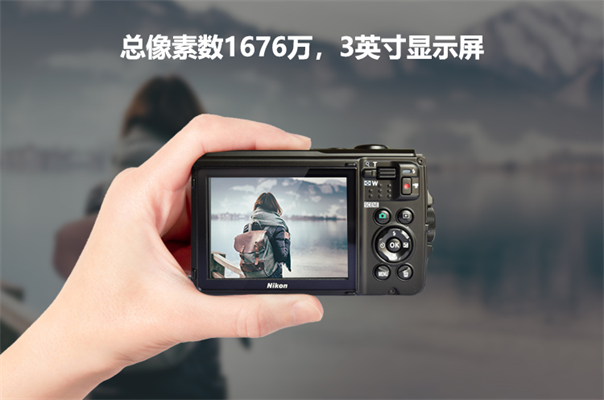 excam1601尼康防爆相機電池容量 excam1601尼康防爆相機電池容量