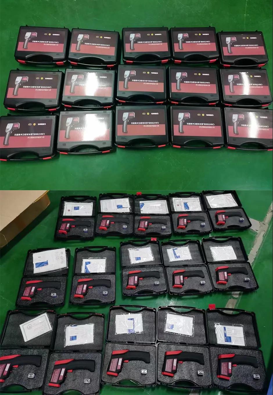 CWH1000紅外測(cè)溫儀.jpg CWH1000紅外測(cè)溫儀.jpg