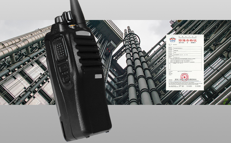 N10Ex防爆對(duì)講機(jī)_03.png N10Ex防爆對(duì)講機(jī)_03.png