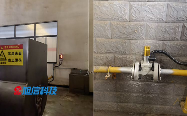 旭信可燃氣體報警器應用于制藥廠,節(jié)點化管理-4.jpg 旭信可燃氣體報警器應用于制藥廠,節(jié)點化管理-4.jpg