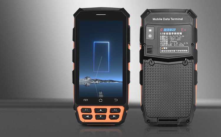 S3手持終端.jpg S3手持終端.jpg