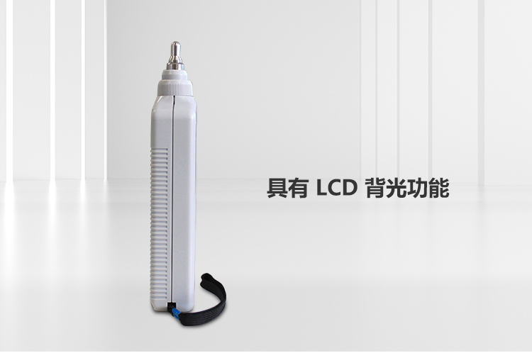 YHZ9礦用本安型振動(dòng)檢測儀_05.png YHZ9礦用本安型振動(dòng)檢測儀_05.png