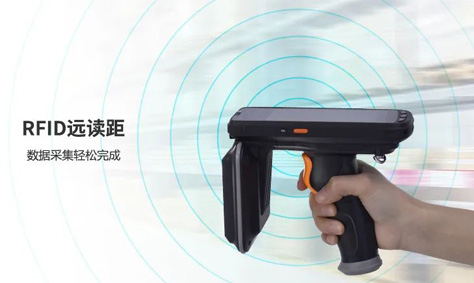 萬物復(fù)蘇，燦然一新！全新防爆終端推薦