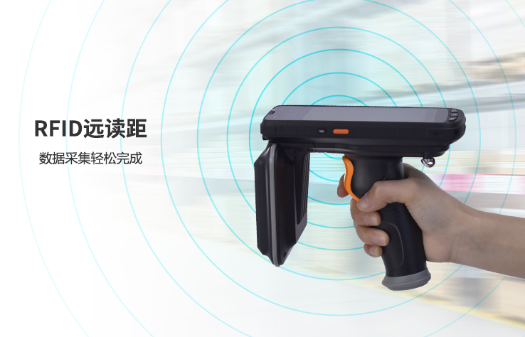 KJD3.7(A)礦用本安型手持終端.png KJD3.7(A)礦用本安型手持終端.png